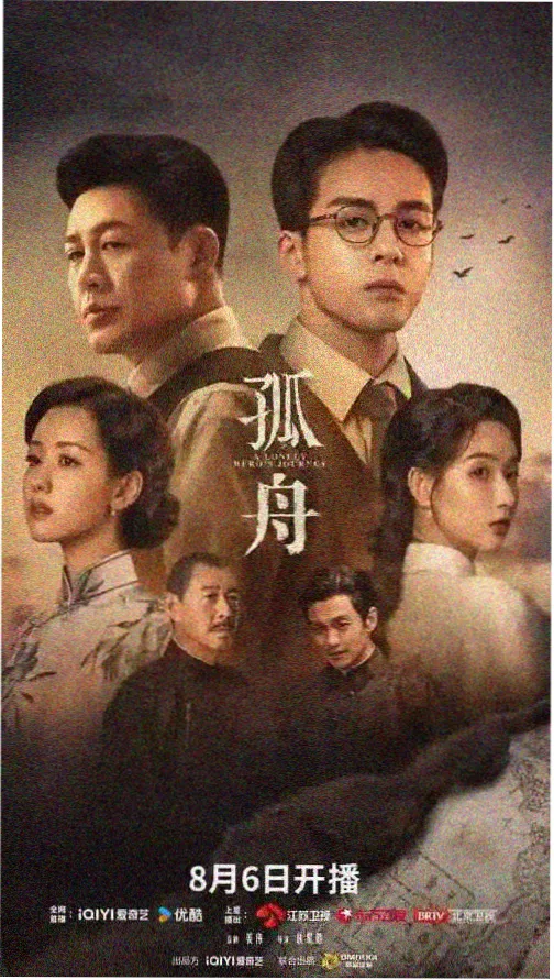内欲治疗 文本索引版 封面